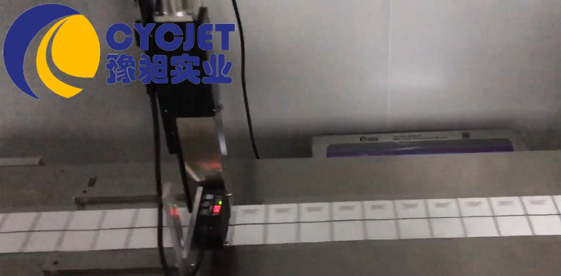 小字符復(fù)卷噴碼標(biāo)識(shí)系統(tǒng)